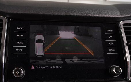Skoda Kodiaq I, 2018 год, 2 689 000 рублей, 15 фотография