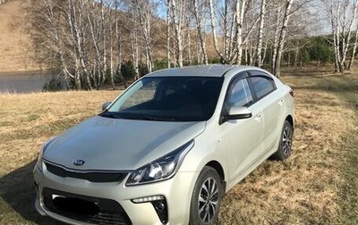 KIA Rio IV, 2018 год, 1 395 000 рублей, 1 фотография