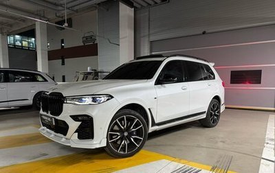 BMW X7, 2021 год, 7 000 000 рублей, 1 фотография