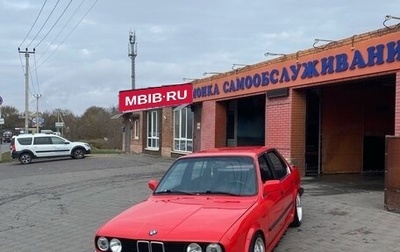 BMW 3 серия, 1985 год, 1 500 000 рублей, 1 фотография