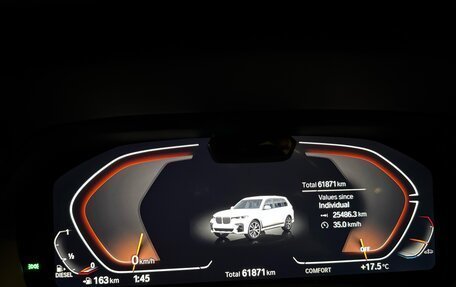 BMW X7, 2021 год, 7 000 000 рублей, 12 фотография