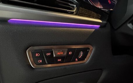 BMW X7, 2021 год, 7 000 000 рублей, 31 фотография