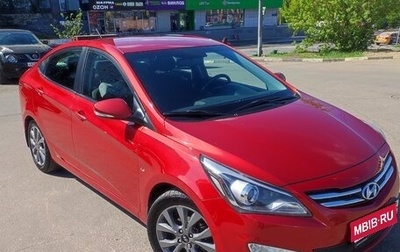 Hyundai Solaris II рестайлинг, 2016 год, 1 250 000 рублей, 1 фотография