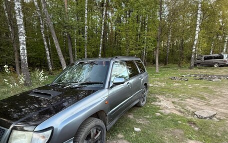 Subaru Forester, 1998 год, 470 000 рублей, 7 фотография