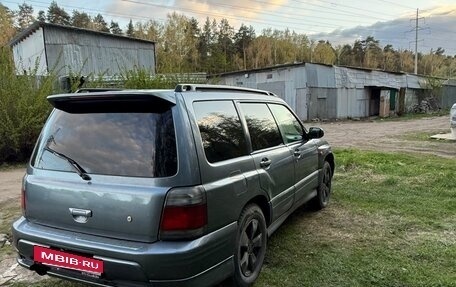 Subaru Forester, 1998 год, 470 000 рублей, 4 фотография