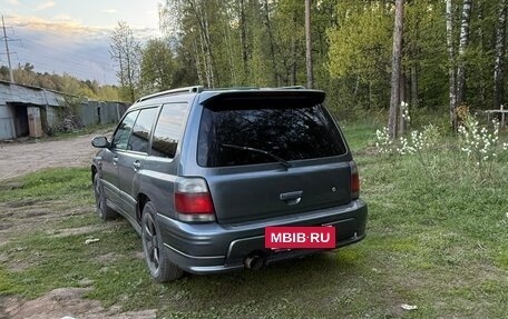 Subaru Forester, 1998 год, 470 000 рублей, 5 фотография