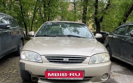 KIA Spectra II (LD), 2008 год, 275 000 рублей, 2 фотография