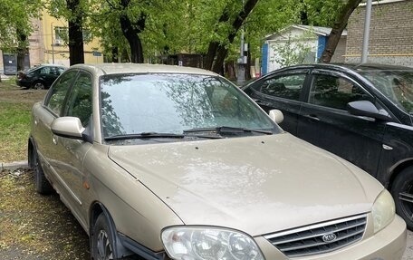 KIA Spectra II (LD), 2008 год, 275 000 рублей, 3 фотография