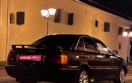 Audi 80, 1991 год, 300 000 рублей, 3 фотография