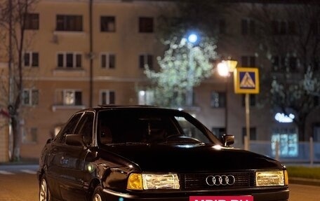 Audi 80, 1991 год, 300 000 рублей, 2 фотография