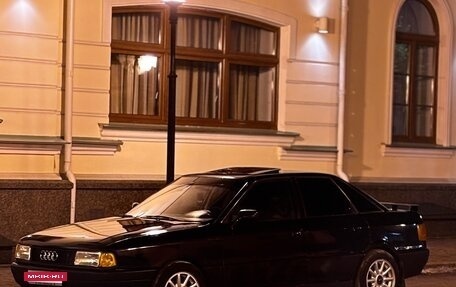 Audi 80, 1991 год, 300 000 рублей, 10 фотография