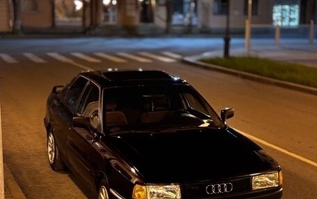Audi 80, 1991 год, 300 000 рублей, 6 фотография