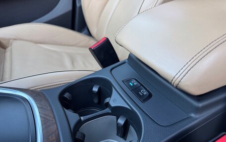 Audi Q5, 2012 год, 1 850 000 рублей, 13 фотография