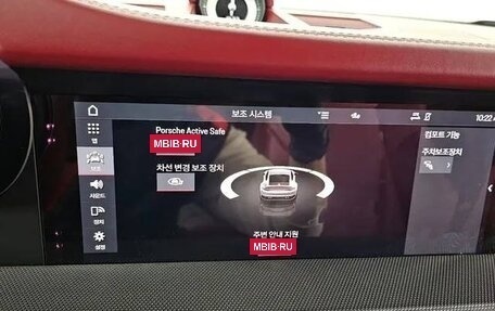 Porsche 911, 2021 год, 9 990 000 рублей, 13 фотография