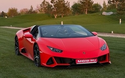Lamborghini Huracán, 2020 год, 31 000 000 рублей, 1 фотография