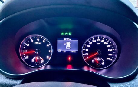 KIA Sportage IV рестайлинг, 2020 год, 2 200 000 рублей, 12 фотография