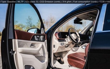 Mercedes-Benz Maybach GLS I, 2025 год, 36 600 000 рублей, 8 фотография