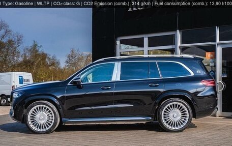Mercedes-Benz Maybach GLS I, 2025 год, 36 600 000 рублей, 6 фотография