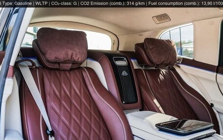 Mercedes-Benz Maybach GLS I, 2025 год, 36 600 000 рублей, 12 фотография