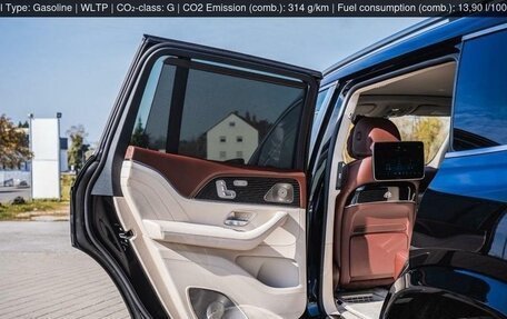 Mercedes-Benz Maybach GLS I, 2025 год, 36 600 000 рублей, 11 фотография