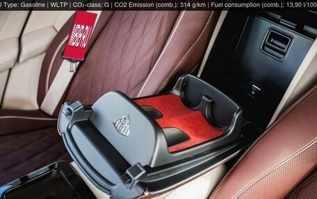 Mercedes-Benz Maybach GLS I, 2025 год, 36 600 000 рублей, 14 фотография