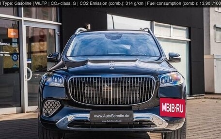 Mercedes-Benz Maybach GLS I, 2025 год, 36 600 000 рублей, 2 фотография