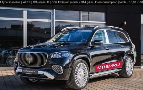 Mercedes-Benz Maybach GLS I, 2025 год, 36 600 000 рублей, 1 фотография