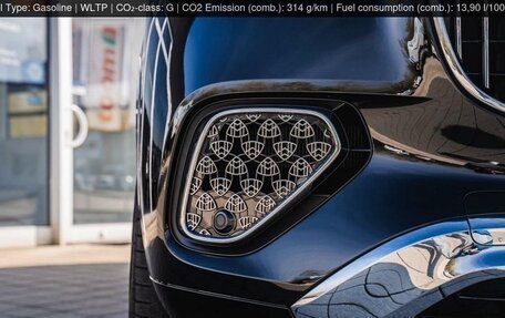 Mercedes-Benz Maybach GLS I, 2025 год, 36 600 000 рублей, 22 фотография