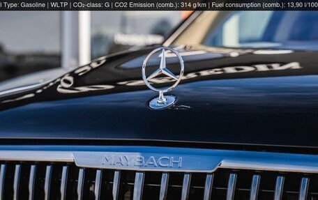 Mercedes-Benz Maybach GLS I, 2025 год, 36 600 000 рублей, 23 фотография