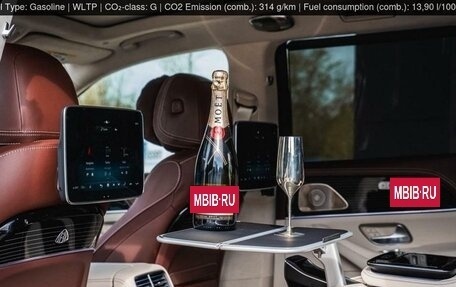 Mercedes-Benz Maybach GLS I, 2025 год, 36 600 000 рублей, 18 фотография