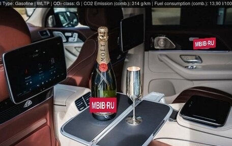 Mercedes-Benz Maybach GLS I, 2025 год, 36 600 000 рублей, 17 фотография