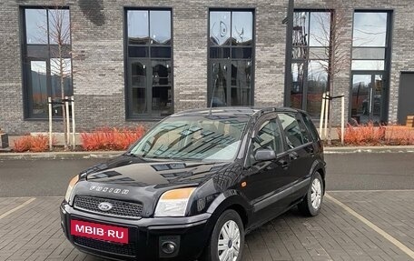Ford Fusion I, 2006 год, 520 000 рублей, 2 фотография