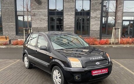 Ford Fusion I, 2006 год, 520 000 рублей, 1 фотография