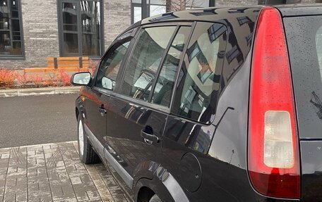 Ford Fusion I, 2006 год, 520 000 рублей, 9 фотография