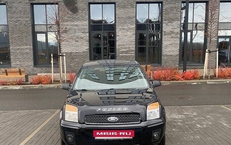 Ford Fusion I, 2006 год, 520 000 рублей, 3 фотография