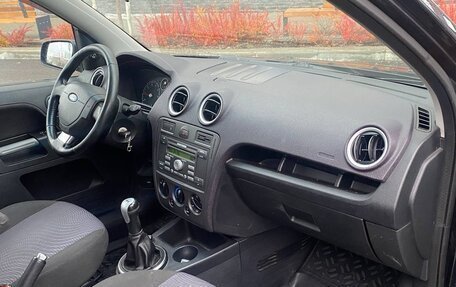 Ford Fusion I, 2006 год, 520 000 рублей, 16 фотография