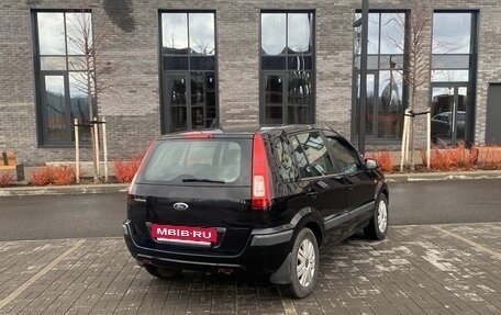 Ford Fusion I, 2006 год, 520 000 рублей, 6 фотография