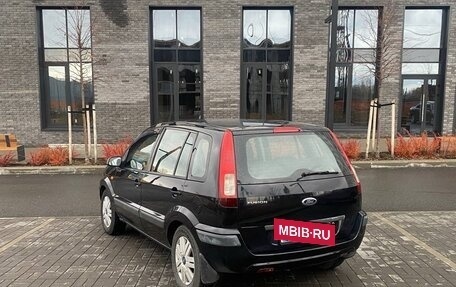 Ford Fusion I, 2006 год, 520 000 рублей, 4 фотография