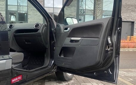 Ford Fusion I, 2006 год, 520 000 рублей, 14 фотография