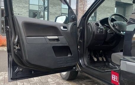 Ford Fusion I, 2006 год, 520 000 рублей, 12 фотография