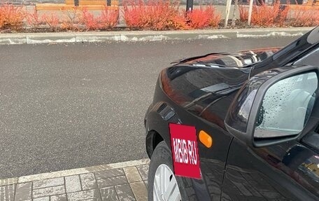 Ford Fusion I, 2006 год, 520 000 рублей, 10 фотография