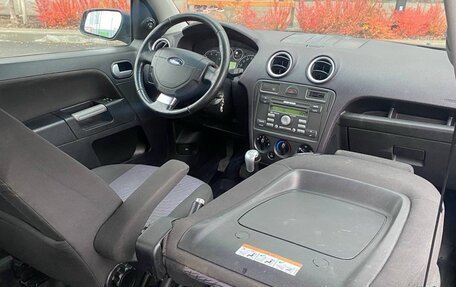 Ford Fusion I, 2006 год, 520 000 рублей, 18 фотография