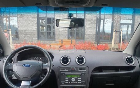 Ford Fusion I, 2006 год, 520 000 рублей, 19 фотография