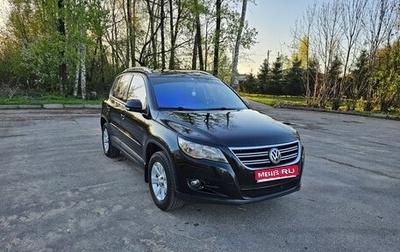 Volkswagen Tiguan I, 2008 год, 1 150 000 рублей, 1 фотография