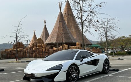 McLaren 570S, 2016 год, 14 299 000 рублей, 1 фотография