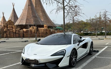 McLaren 570S, 2016 год, 14 299 000 рублей, 3 фотография