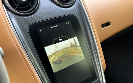 McLaren 570S, 2016 год, 14 299 000 рублей, 16 фотография