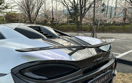 McLaren 570S, 2016 год, 14 299 000 рублей, 18 фотография