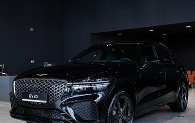 Genesis GV70, 2023 год, 9 688 764 рублей, 1 фотография
