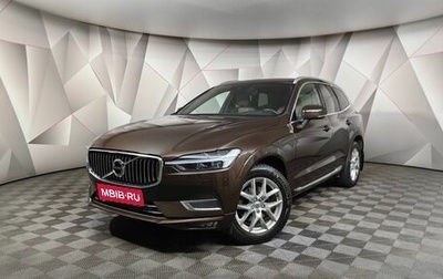 Volvo XC60 II, 2021 год, 4 299 000 рублей, 1 фотография